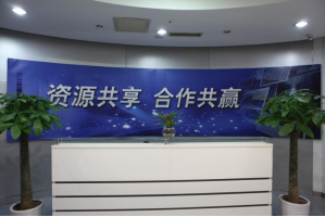 东光服务器托管5月最新价格